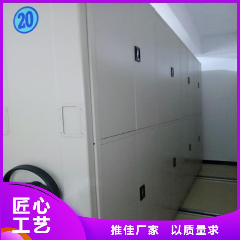 病例密集柜專業(yè)執(zhí)著