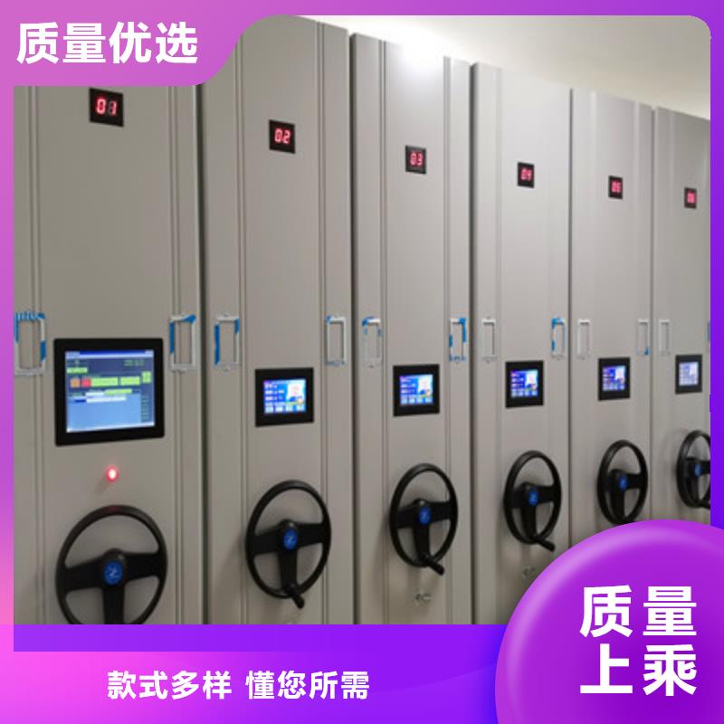 智能回转档案柜、智能回转档案柜厂家-欢迎新老客户来电咨询