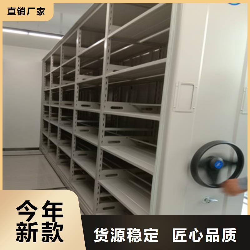 样品密集架-样品密集架发货快