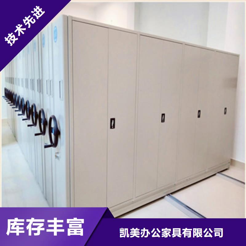 安源|芦溪|吉安|上饶|宜春|抚州|景德镇|九江|赣州凯美移动密集柜,【油画密集架】量少也做