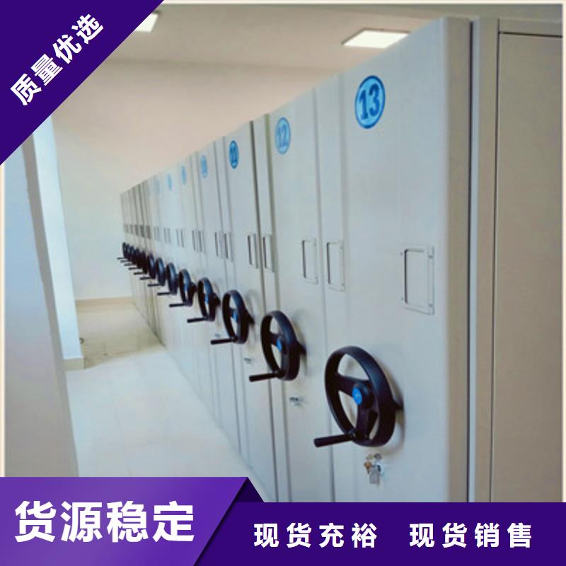 凯美档案盒密集柜【 移动密集柜,油画密集架产品细节参数】