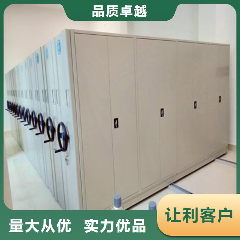 廠家堅持追求高質量產品【凱美】檔案架