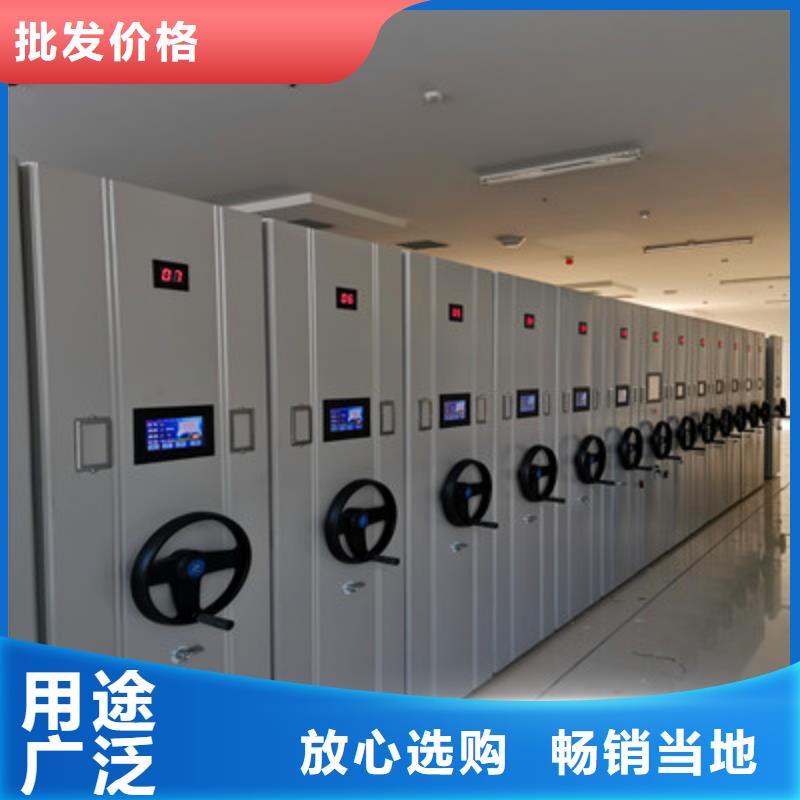 密集档案存放柜凯美【移动密集柜,档案室用密集架厂家新品】