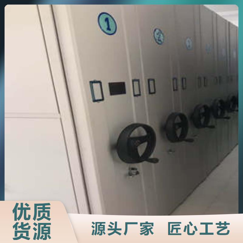 2025欢迎访问##标本密集柜##实体厂家