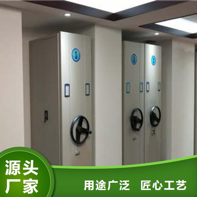 采购密集书架_认准凯美办公家具有限公司_值得信赖