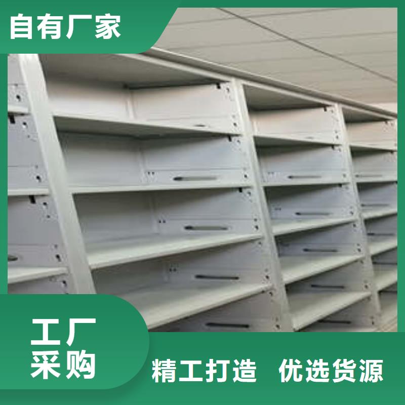 保密柜多年老厂家