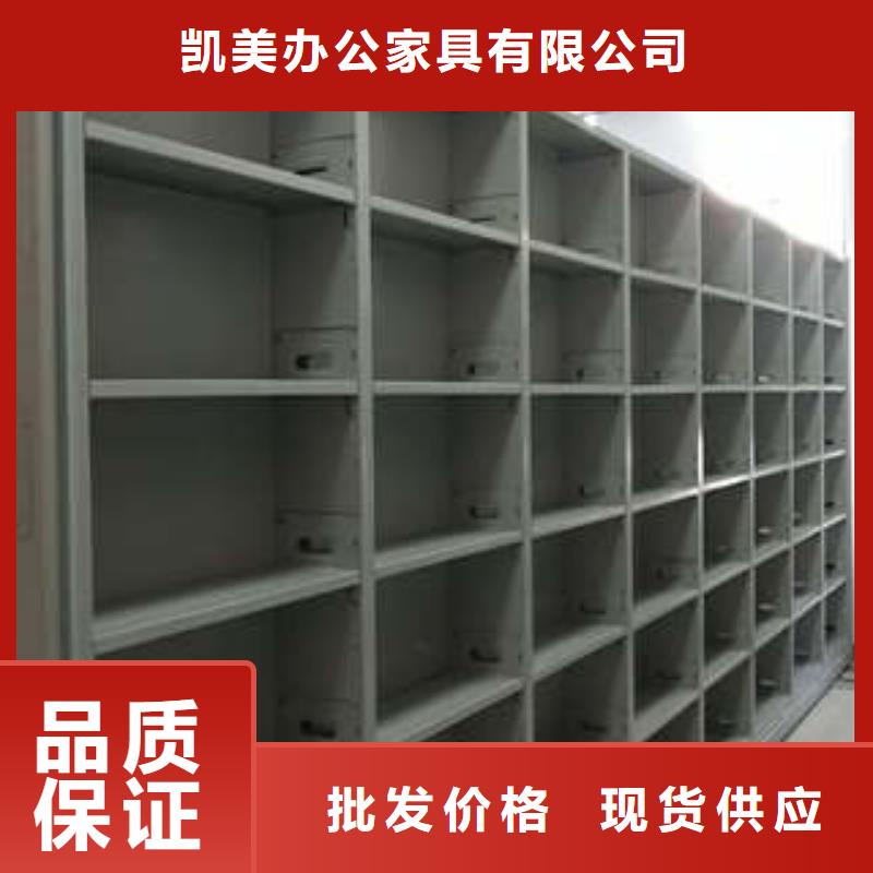 密集檔案資料柜服務為先