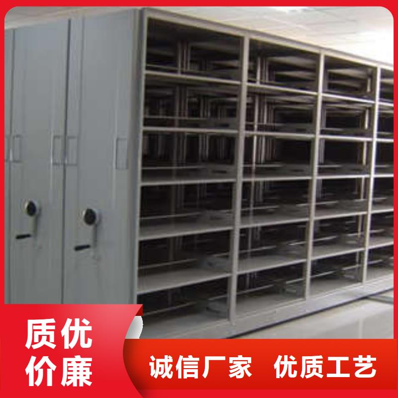 密集资料柜厂家-优质服务