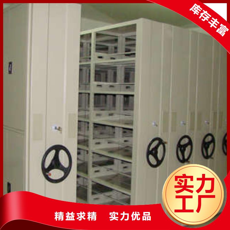 西安户县库房活动密集柜更换