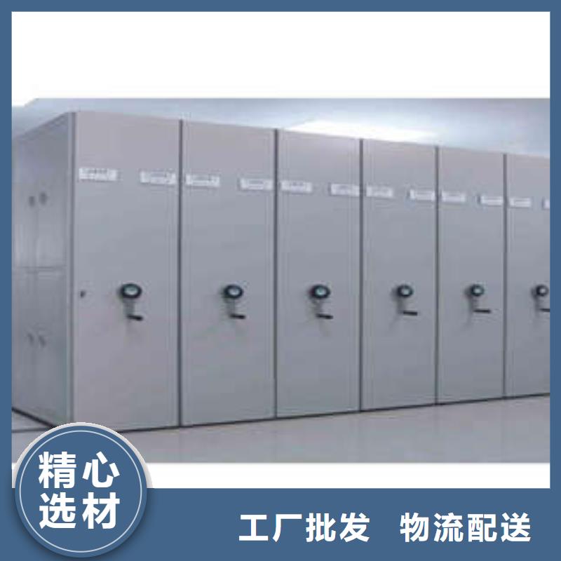凯美办公家具有限公司密集书架价格低交货快