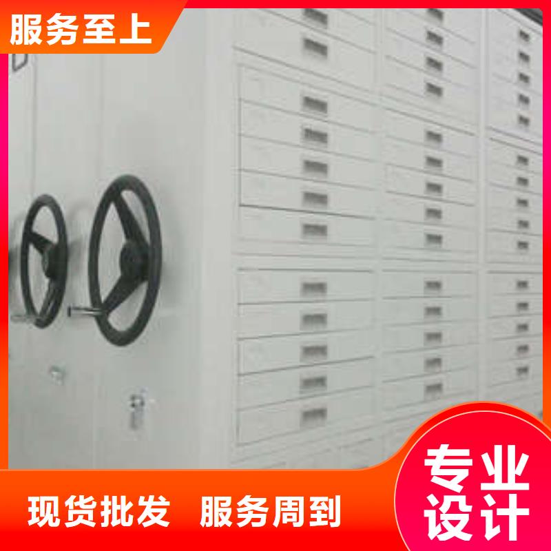 顾客至上【凯美】五层箱式密集架