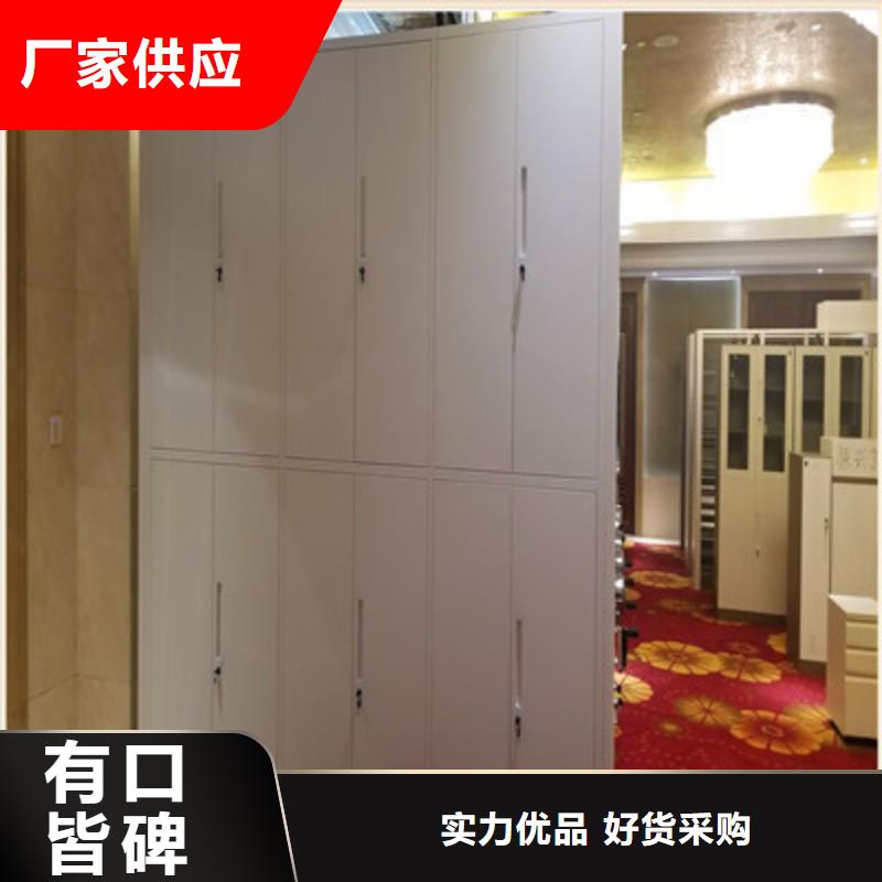 深耕市場【凱美】密集型檔案柜