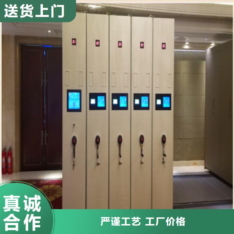 西安户县库房活动密集柜更换