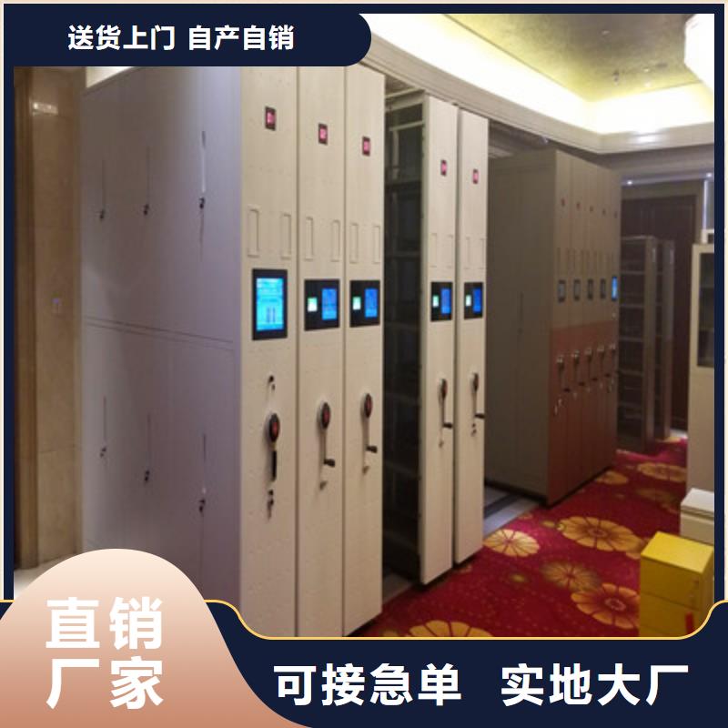 保密鐵皮柜-可送貨上門