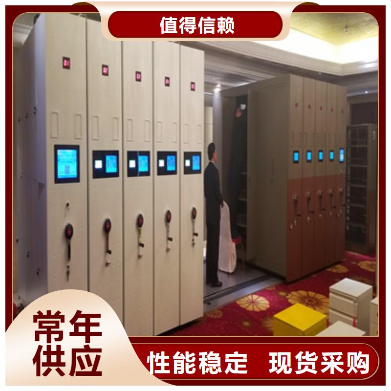維修電話【凱美】智能電表庫密集架
