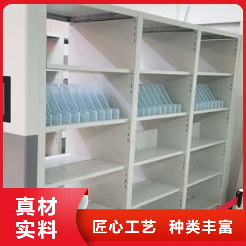 顾客至上【凯美】密集柜
