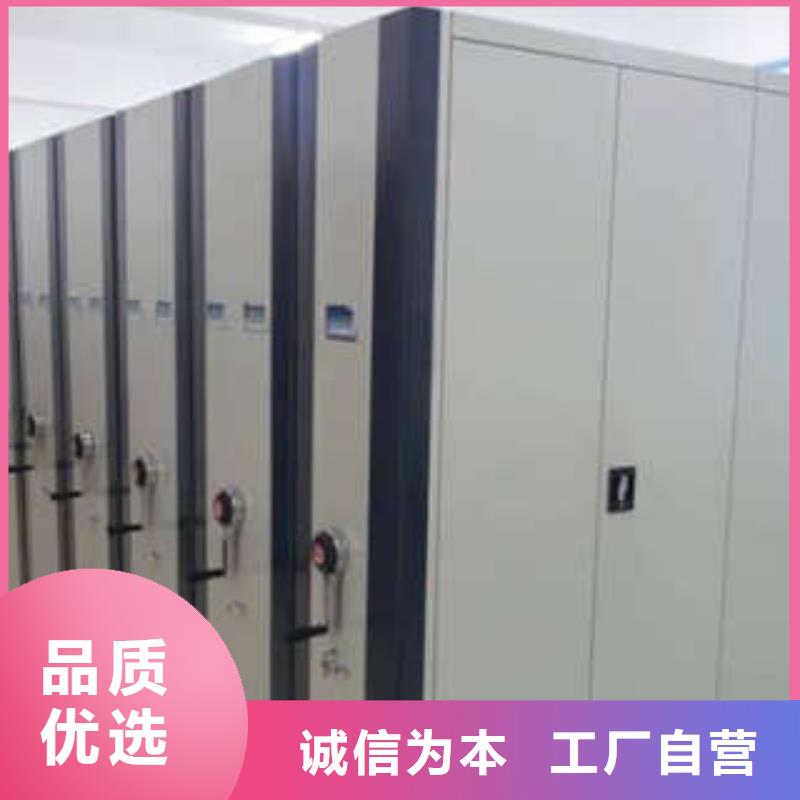 用手摇动的密集柜3天出货