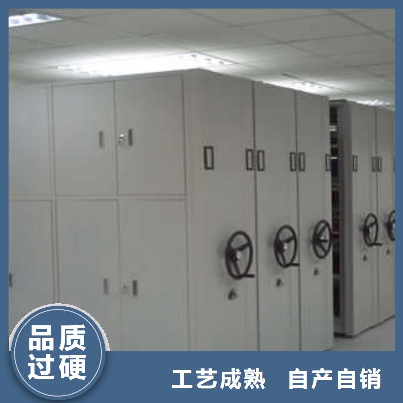 手摇移动密集架规格