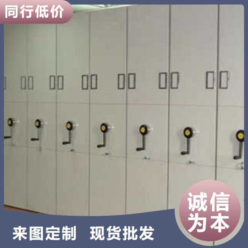 立足市场【凯美】智能型电动密集架