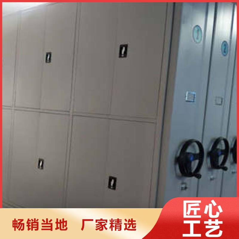 真诚相待【凯美】单组档案架