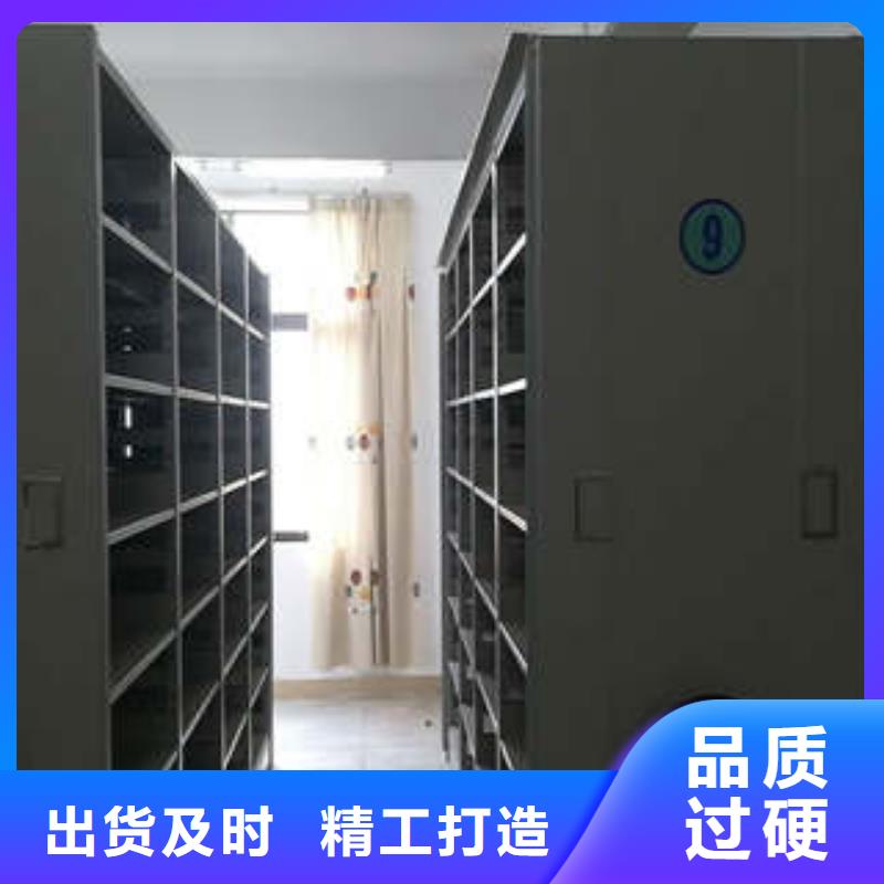 2025已更新手动密集档案架源头厂货