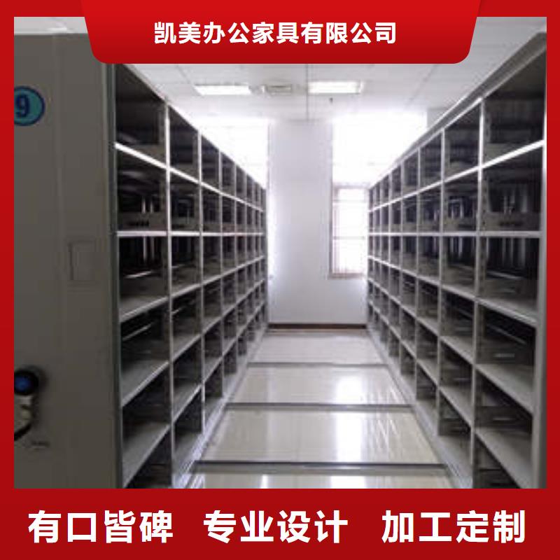 密集架结构图说明书