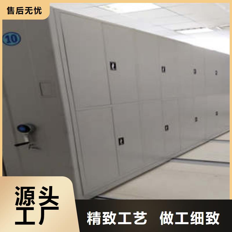 【今年新款 电动密集柜,密集图书柜质检合格出厂】本地咨询
