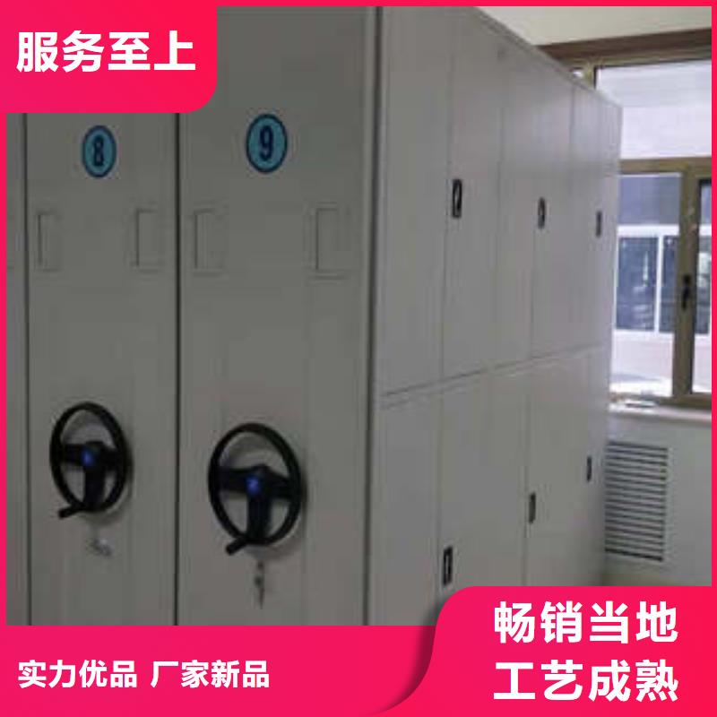 欢迎访问##【柳州】订购{凯美}智能档案电动密集架价格##