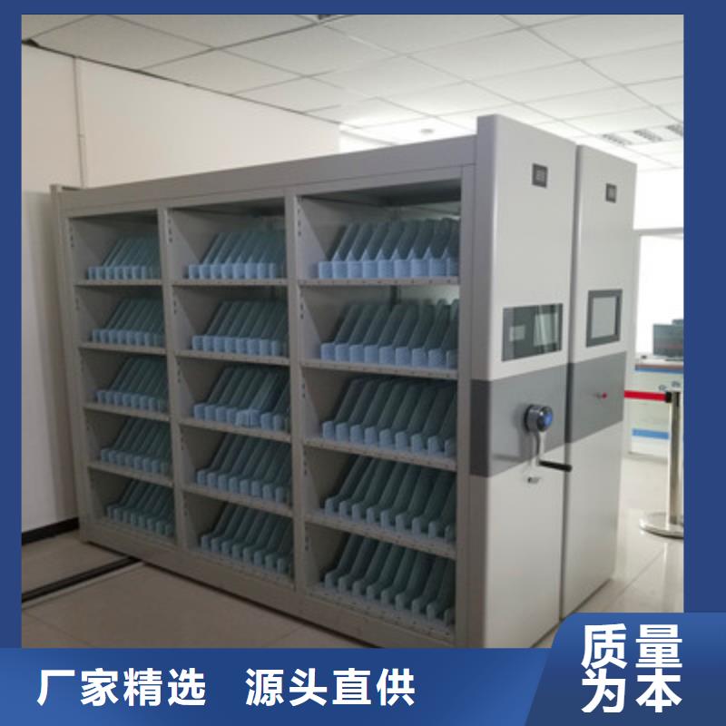 省心：智能型檔案館密集柜生產廠家
