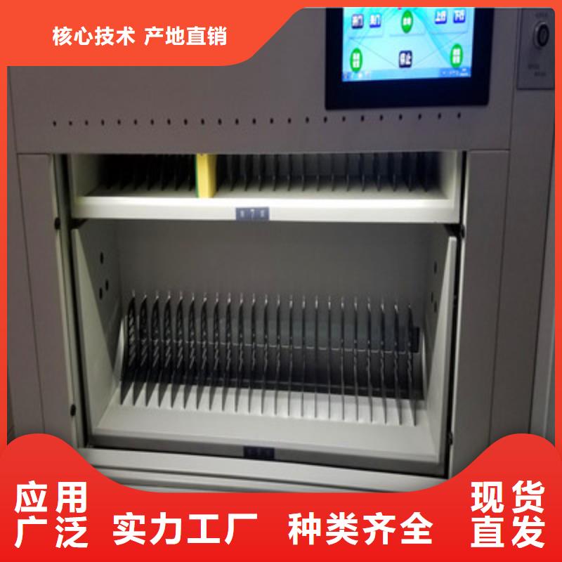 【智能密集柜】_全封闭式档案密集架老客户钟爱