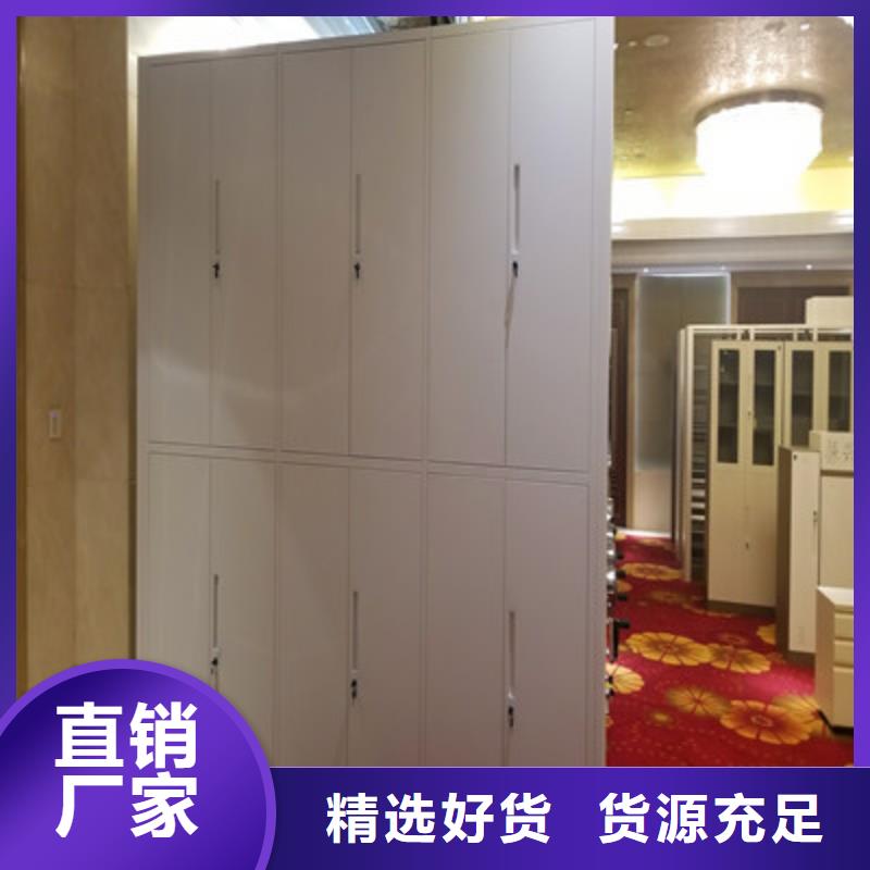 咨询合作【凯美】箱式密集柜