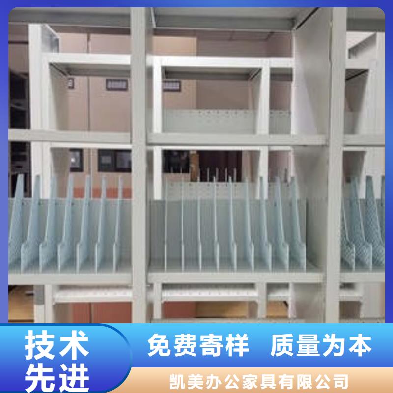 城建档案管理密集架参数图片