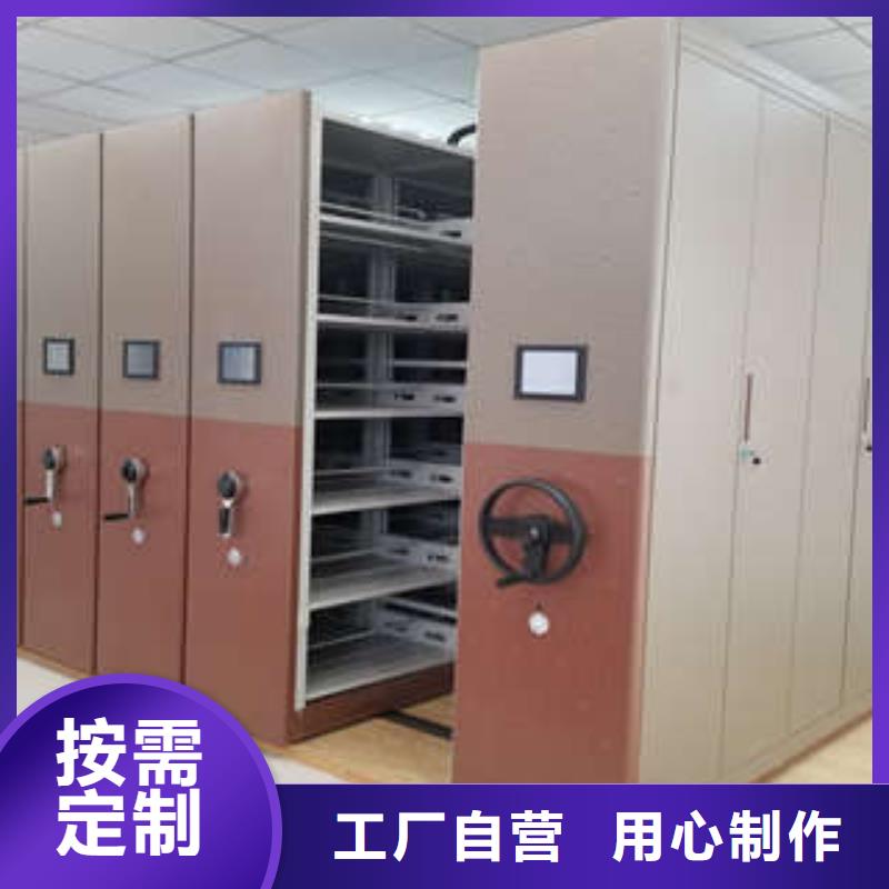 口碑好資料庫密集架廠家