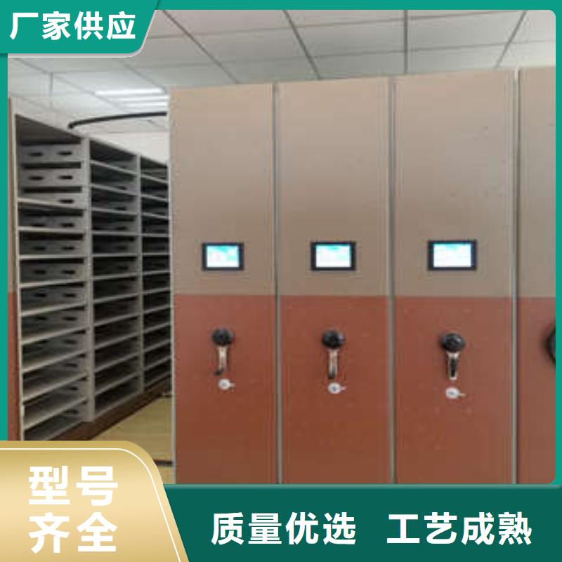 電動檔案柜專業生產企業