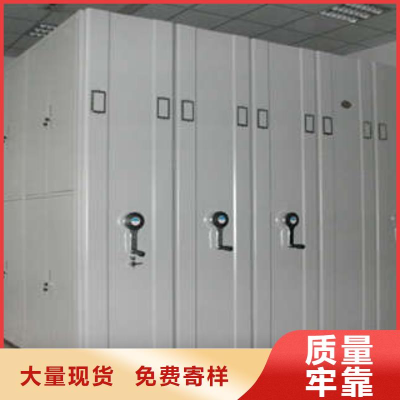 厂家分享实现盈利的早期秘诀【凯美】电脑密集架