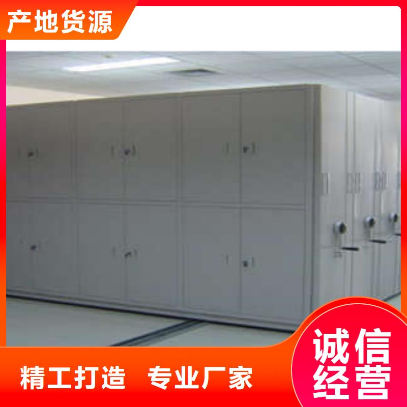价格低的密集架结构图品牌厂家