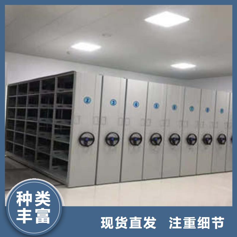 廠家要重視度的塑造【凱美】電動密集架