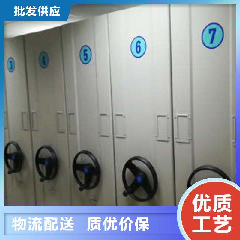 铁皮密集柜升级智能密集架