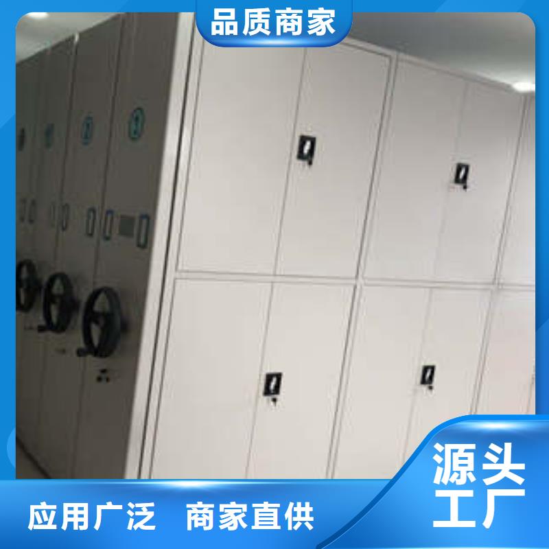 厂家迅速开拓市场的创造途径【凯美】档案密集架