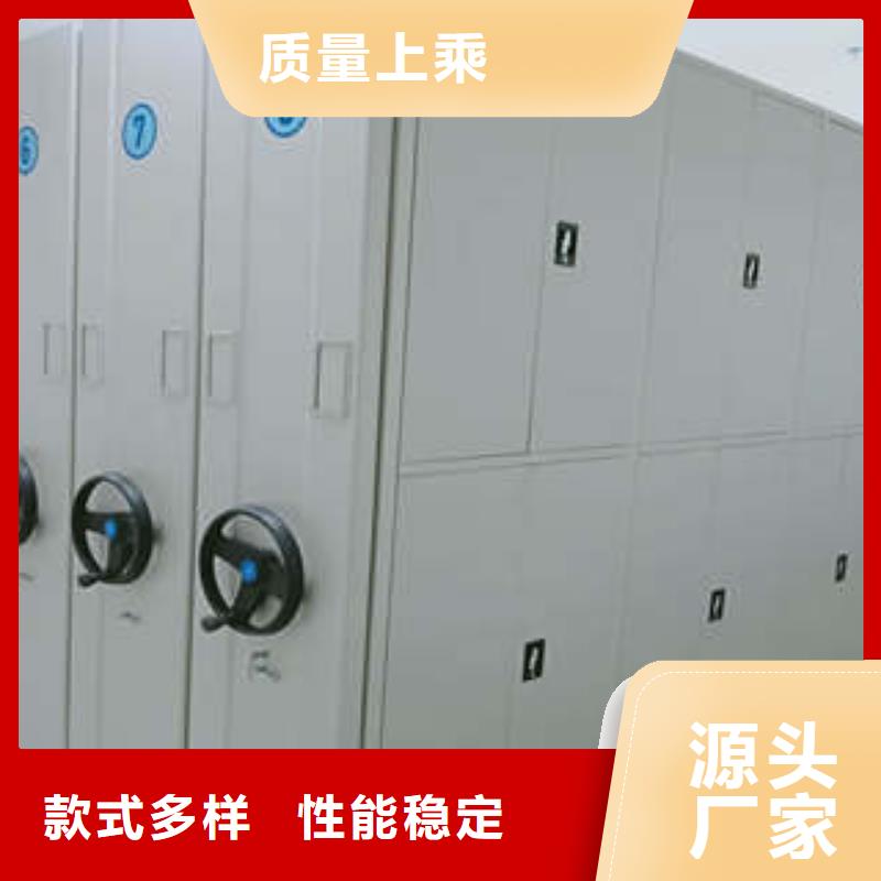 代理商【凯美】货物密集柜