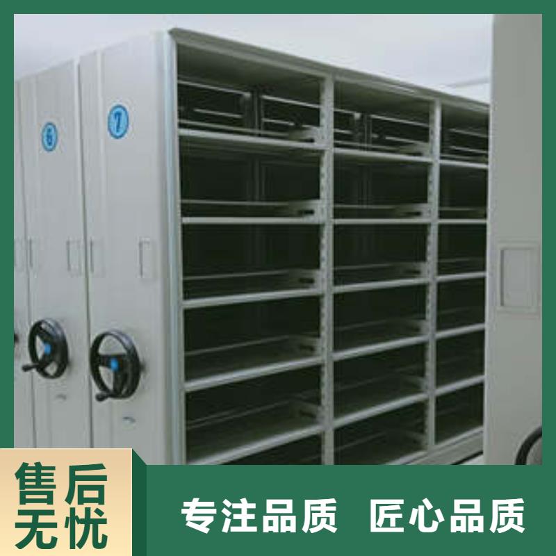 挂电表密集柜销售信息