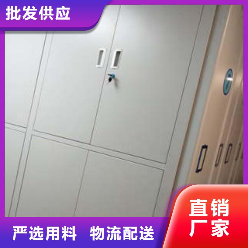 檔案架密集升級智能密集架