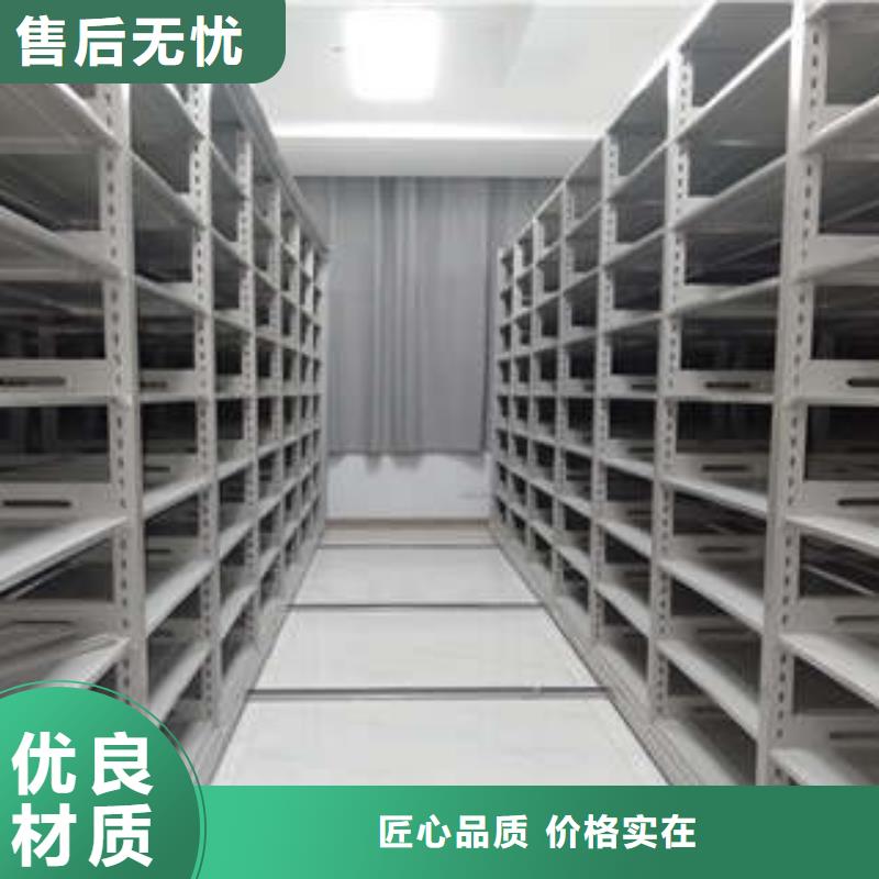密集架图书柜现货直供价格优