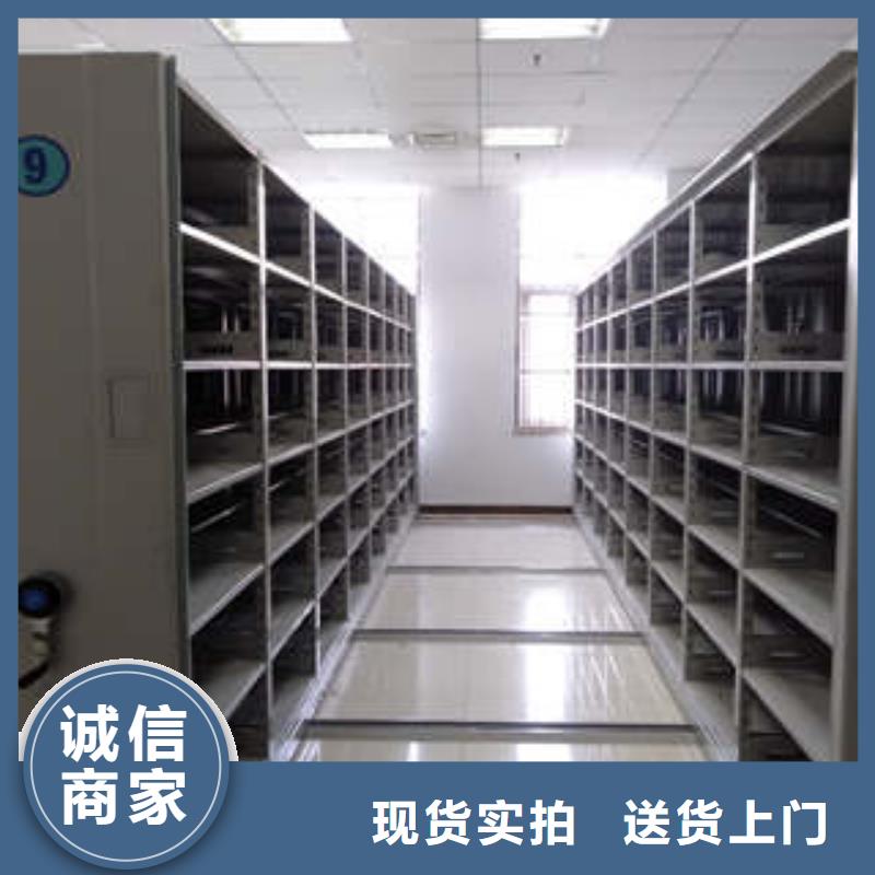 买双柱密集架必看-高性价比