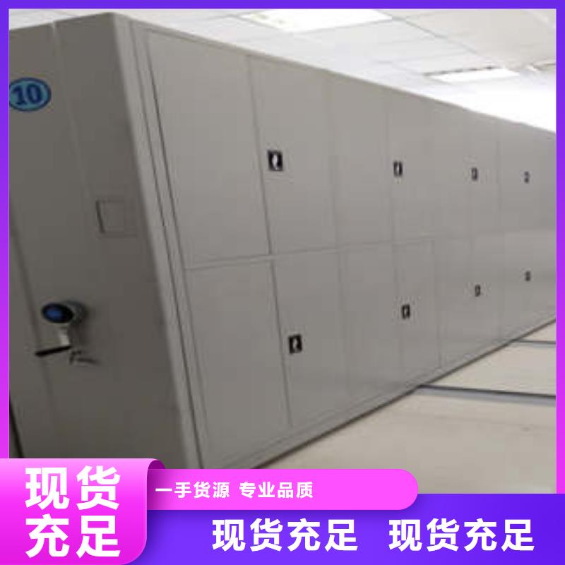 买双柱密集架必看-高性价比