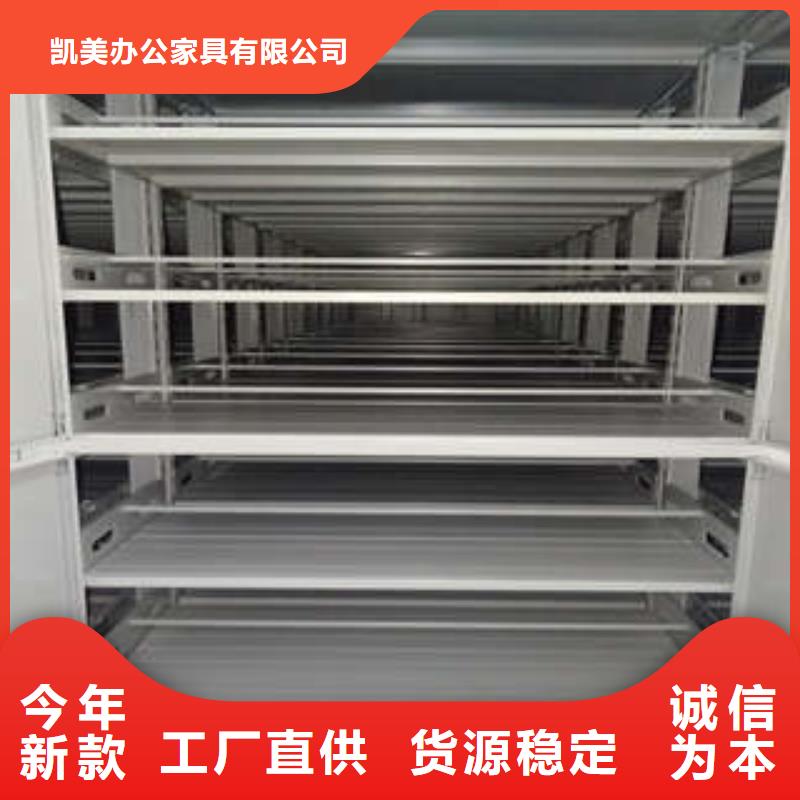 移動資料柜廠家-可按需定制