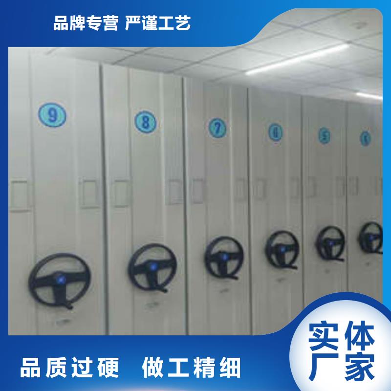 买双柱密集架必看-高性价比