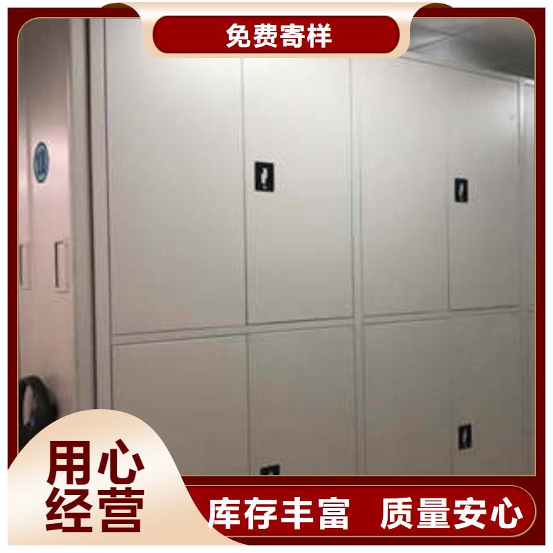 感谢光顾【凯美】保密铁皮柜