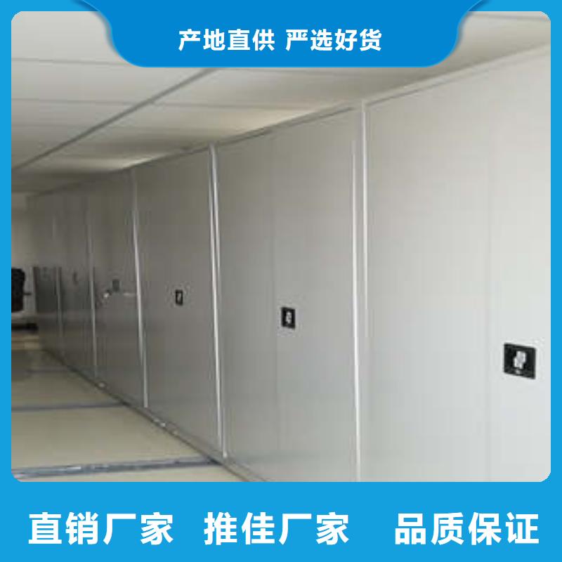 档案密集架-视频-档案密集架_黑龙江省黑河市市场覆盖爱辉|北安|牡丹江|哈尔滨|鹤岗|齐齐哈尔|佳木斯|大庆|绥化等