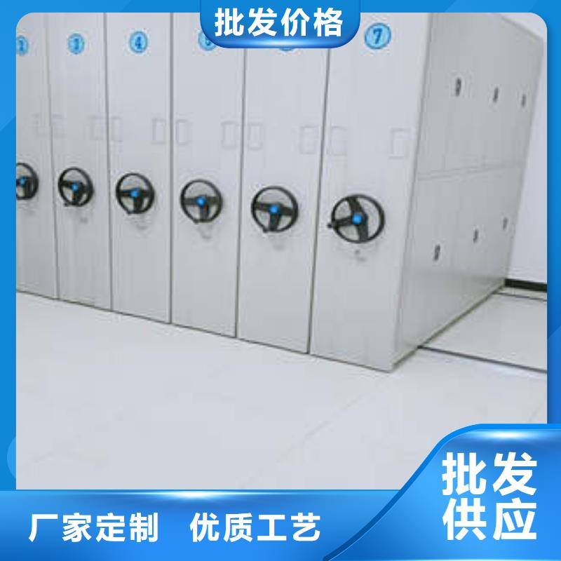 手动病历密集架厂家-服务优